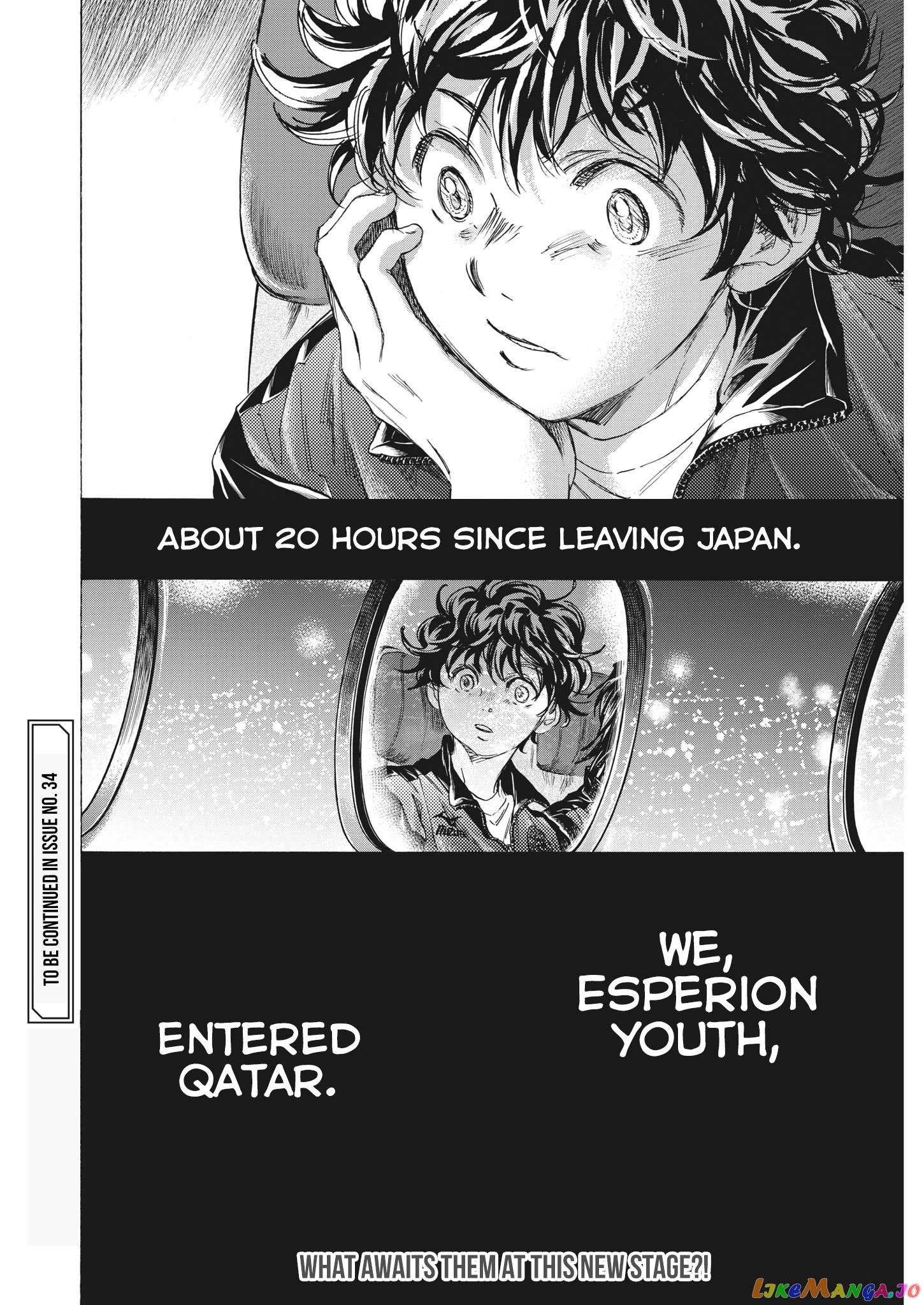 Ao Ashi, Chapter 338 image 21